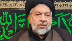 وزارت امور خارجه- 