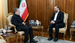 وزارت امور خارجه- 